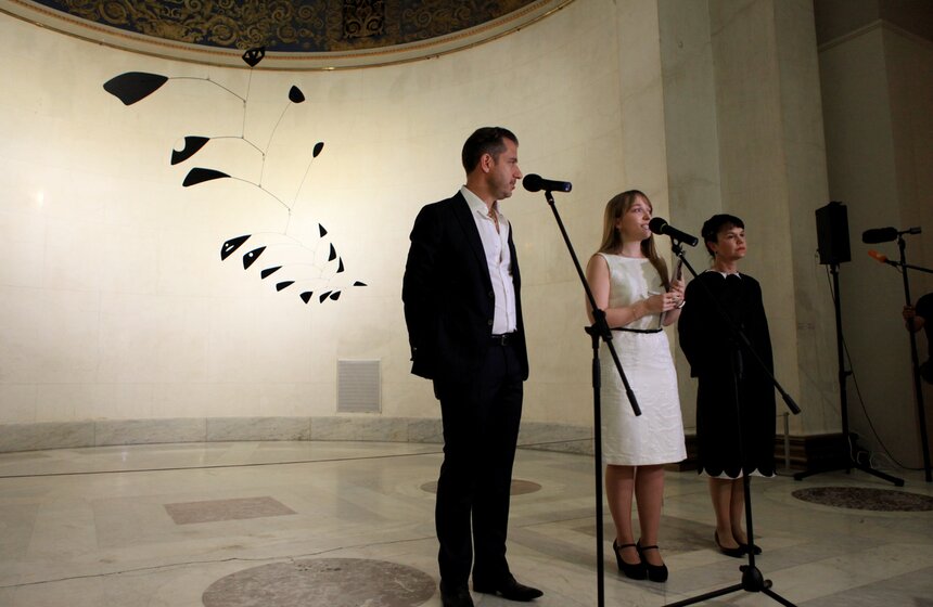 Ретроспектива Александра Колдера в ГМИИ имени Пушкина 17 фото