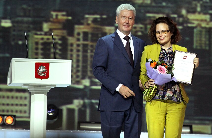 Сергей Собянин наградил лучших социальных работников Москвы 12 фото