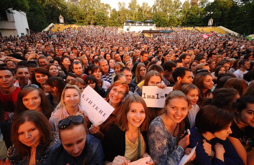 Концерт группы "Звери" в Зеленом театре 9 фото