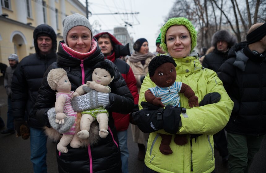 В Москве прошло шествие противников "закона Димы Яковлева" 4 фото