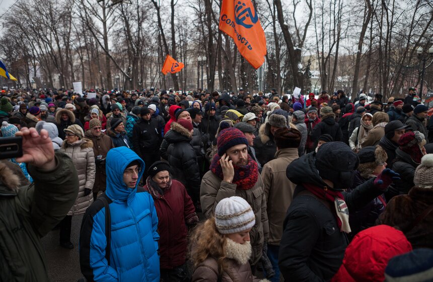 В Москве прошло шествие противников "закона Димы Яковлева" 5 фото