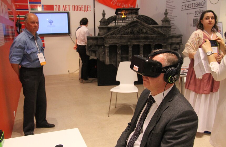 В Манеже открылся международный фестиваль "Интермузей-2015" 20 фото