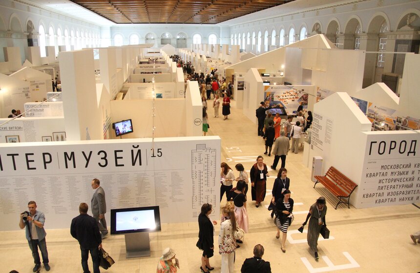 В Манеже открылся международный фестиваль "Интермузей-2015" 21 фото