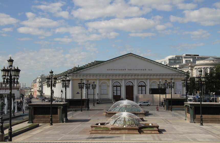 В Манеже открылся международный фестиваль "Интермузей-2015" 1 фото