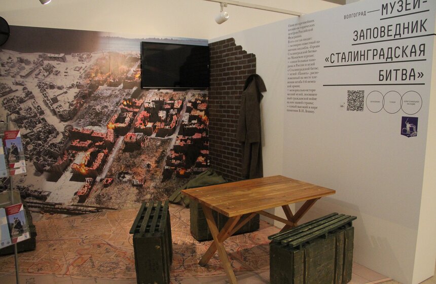 В Манеже открылся международный фестиваль "Интермузей-2015" 6 фото