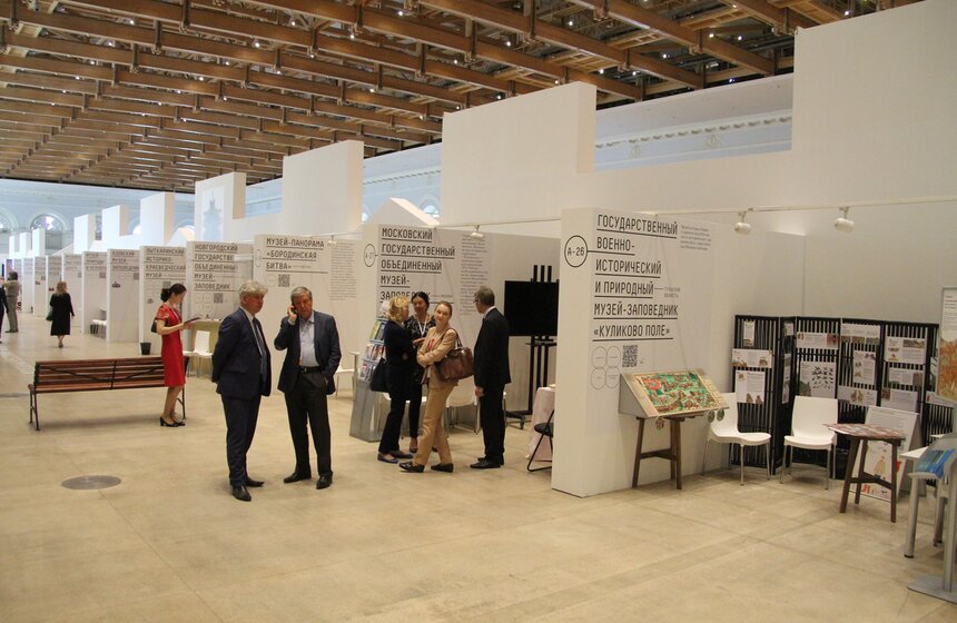 В Манеже открылся международный фестиваль "Интермузей-2015" 7 фото