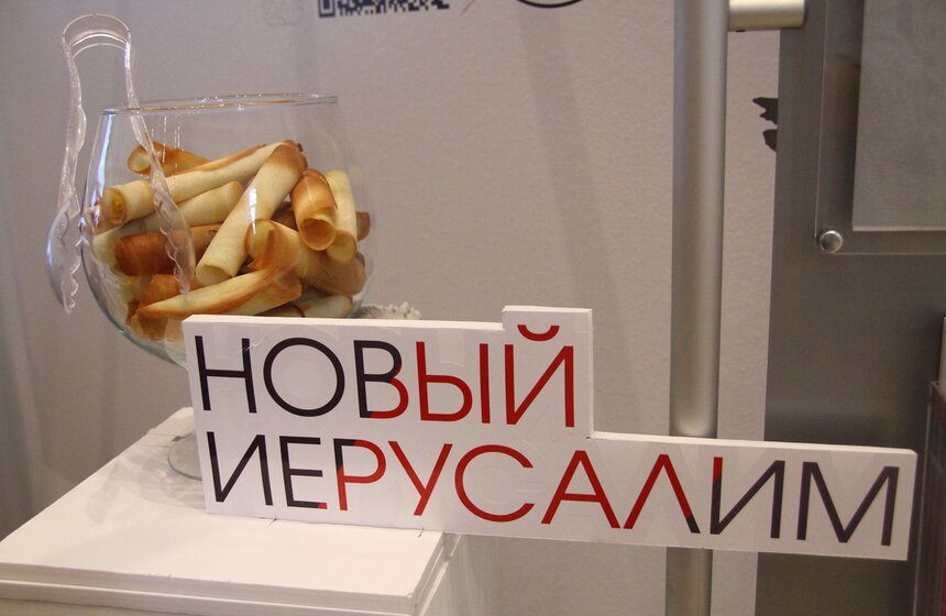 В Манеже открылся международный фестиваль "Интермузей-2015" 13 фото