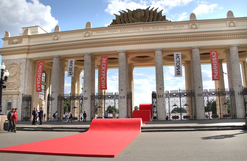 Сергей Собянин открыл обновленную входную группу парка Горько 15 фото