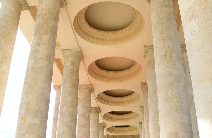 Сергей Собянин открыл обновленную входную группу парка Горько 14 фото