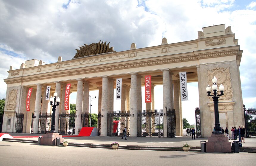 Сергей Собянин открыл обновленную входную группу парка Горько 1 фото