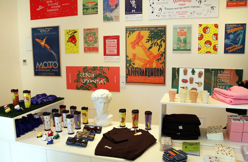 Сергей Собянин открыл обновленную входную группу парка Горько 4 фото