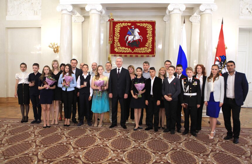 Мэр Москвы вручил паспорта юным жителям столицы 18 фото