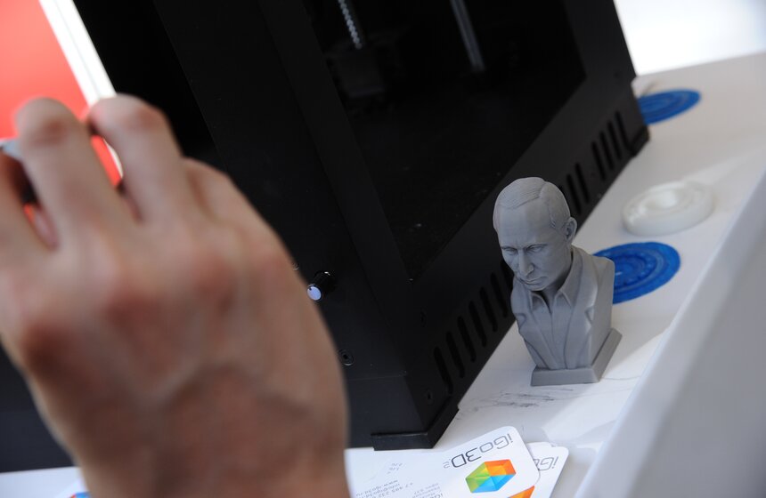 В Москве открылся фестиваль науки и технологий Geek Picnic 4 фото