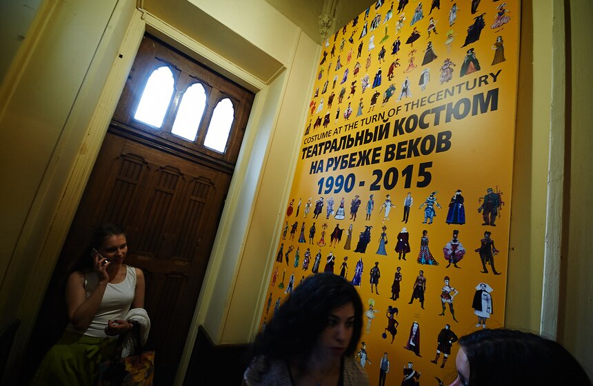 Выставка "Театральный костюм на рубеже веков" в музее Бахрушина 1 фото