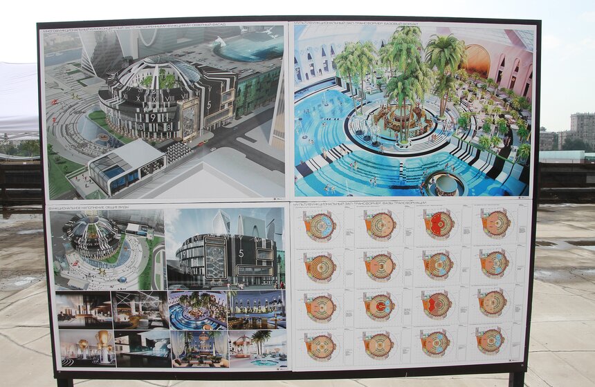 Сергей Собянин проинспектировал строительство "Москвы-Сити" 5 фото