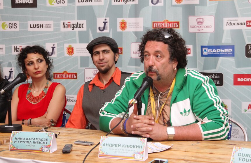 От "Аквариума" до "Мельницы": Музыкальный фестиваль "Дикая мята" 1 фото