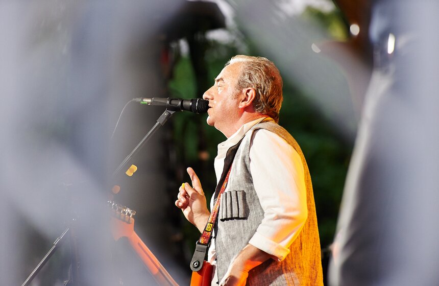 Группа "Чайф" выступила в саду "Эрмитаж" 22 фото