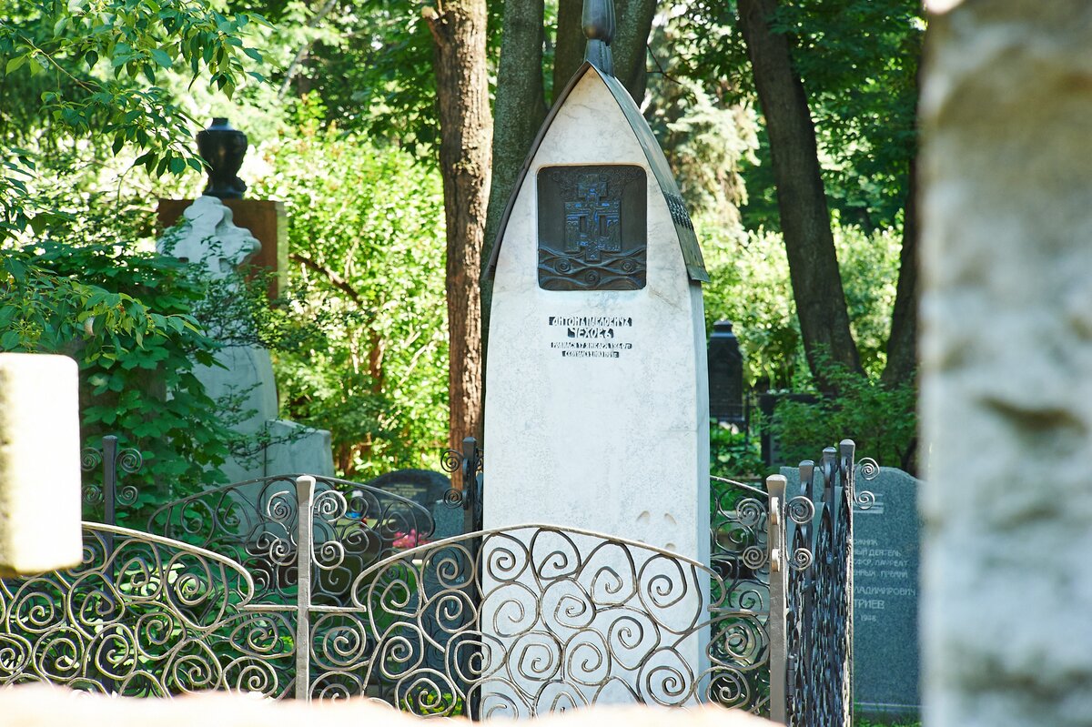 Чехов могила на Новодевичьем кладбище