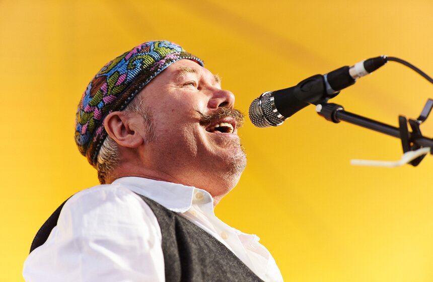 Группа "Чайф" выступила в саду "Эрмитаж" 8 фото