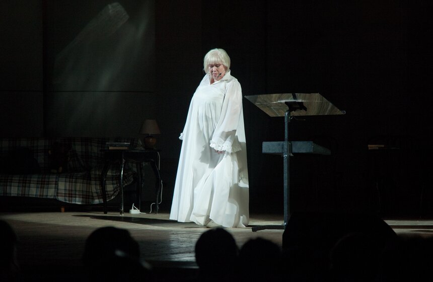 Творческий вечер Светланы Крючковой в КЗ имени Чайковского 19 фото