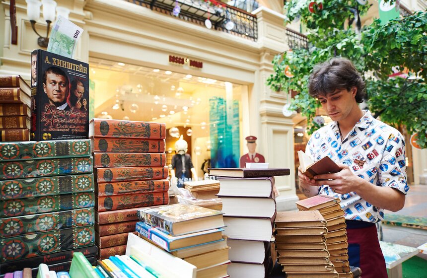 Фестиваль "Книги России" на Красной площади 2 фото