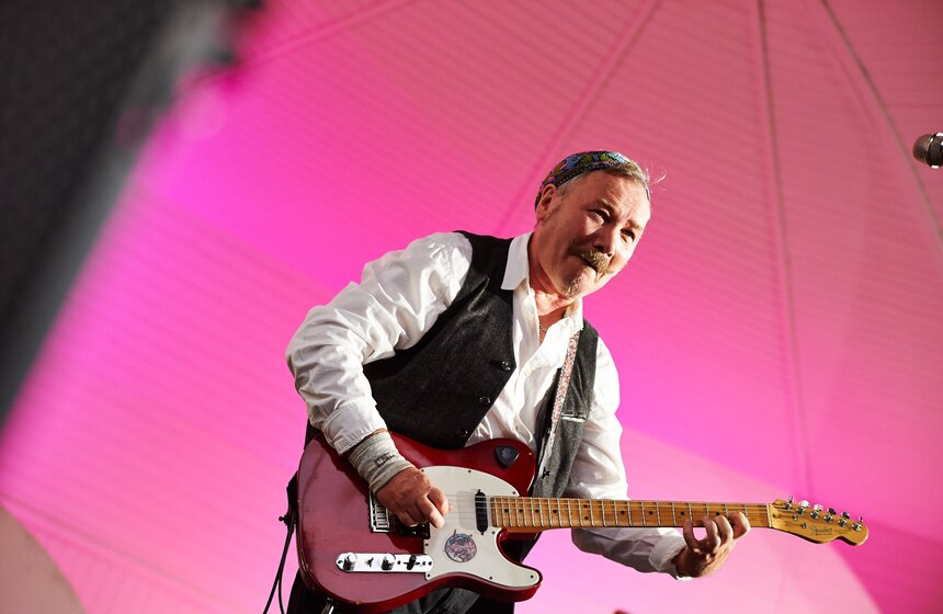 Группа "Чайф" выступила в саду "Эрмитаж" 17 фото