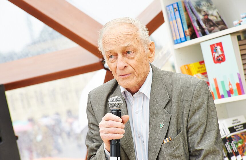 Фестиваль "Книги России" на Красной площади 35 фото