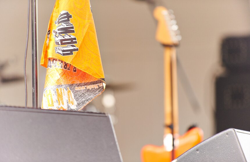 Группа "Чайф" выступила в саду "Эрмитаж" 1 фото