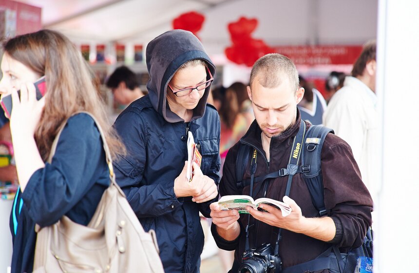 Фестиваль "Книги России" на Красной площади 24 фото