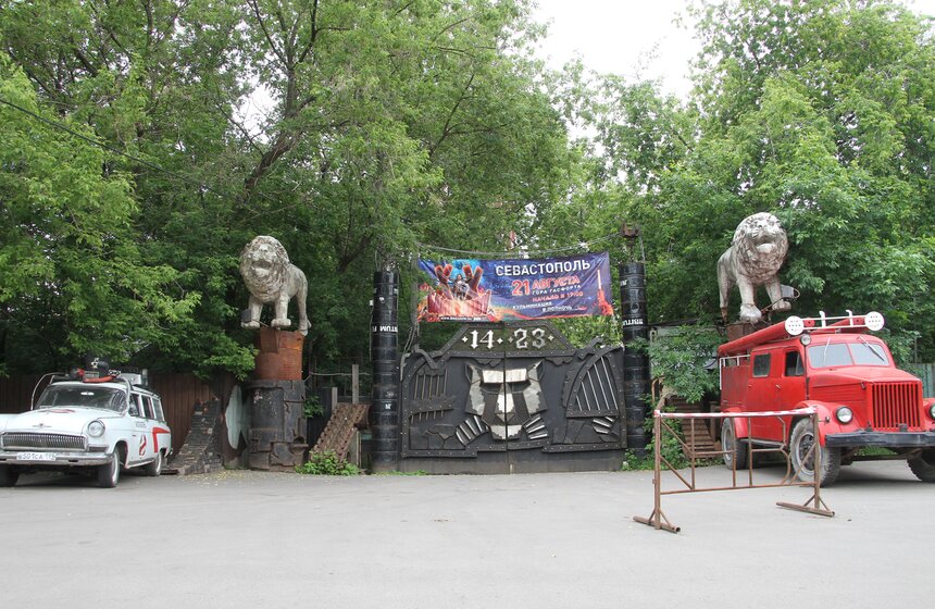 В Москву прибыл французский мотопутешественник Эрик Лобо 25 фото