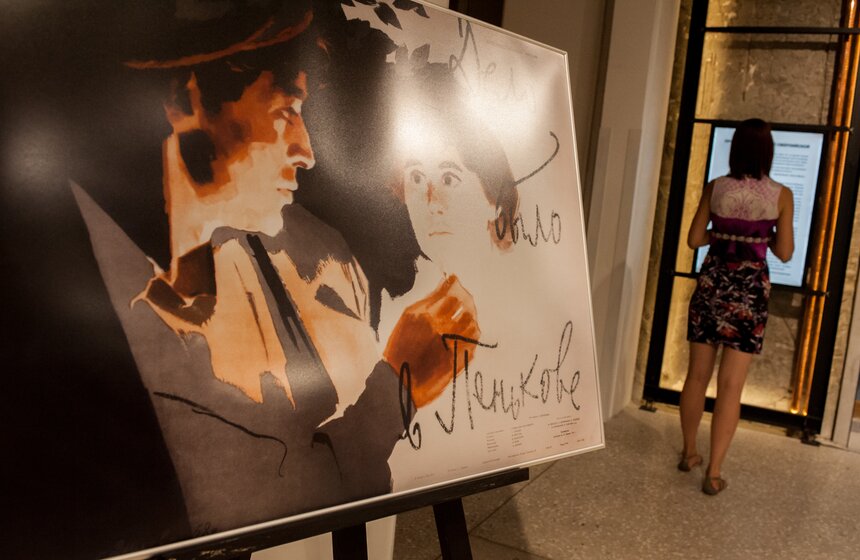 Немой советский фантастический фильм "Аэлита" показали на ММКФ 12 фото