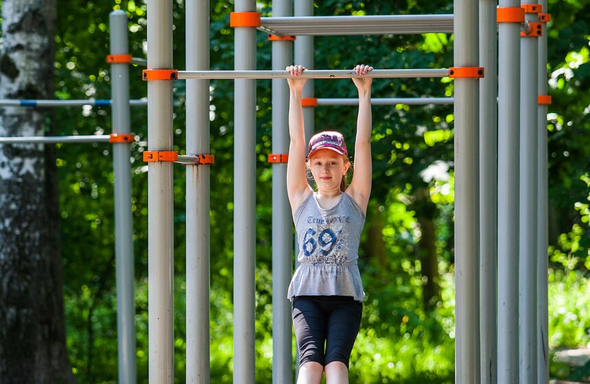 "Цветущий парк": Лето в "Северном Тушине" 1 фото