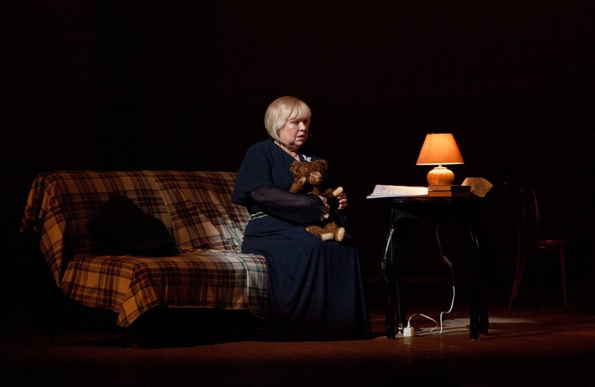 Творческий вечер Светланы Крючковой в КЗ имени Чайковского 6 фото