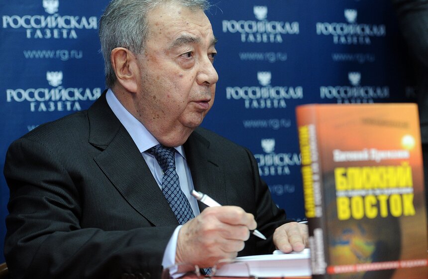 Умер бывший премьер-министр России Евгений Примаков 1 фото