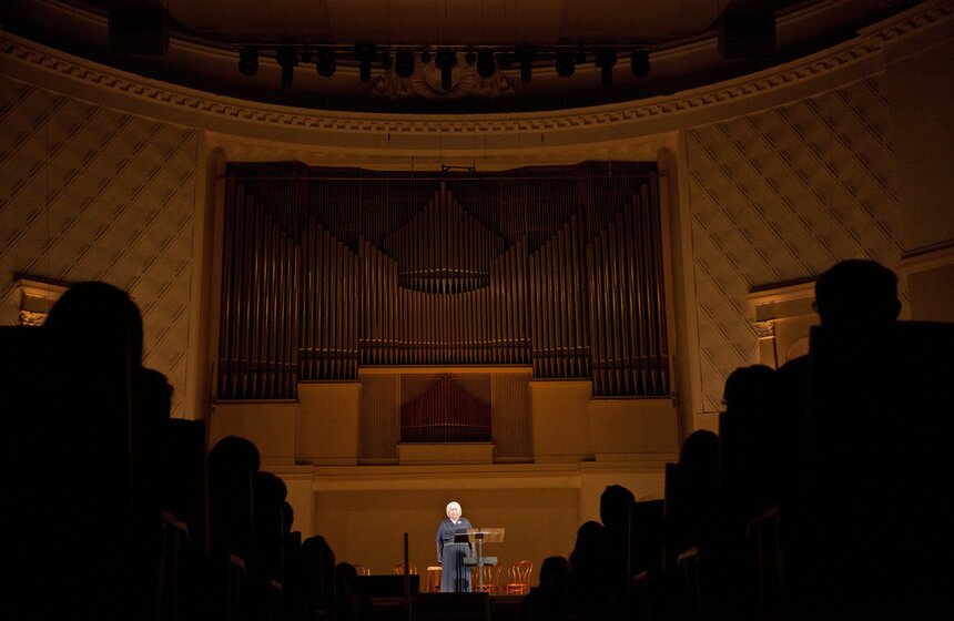 Творческий вечер Светланы Крючковой в КЗ имени Чайковского 13 фото