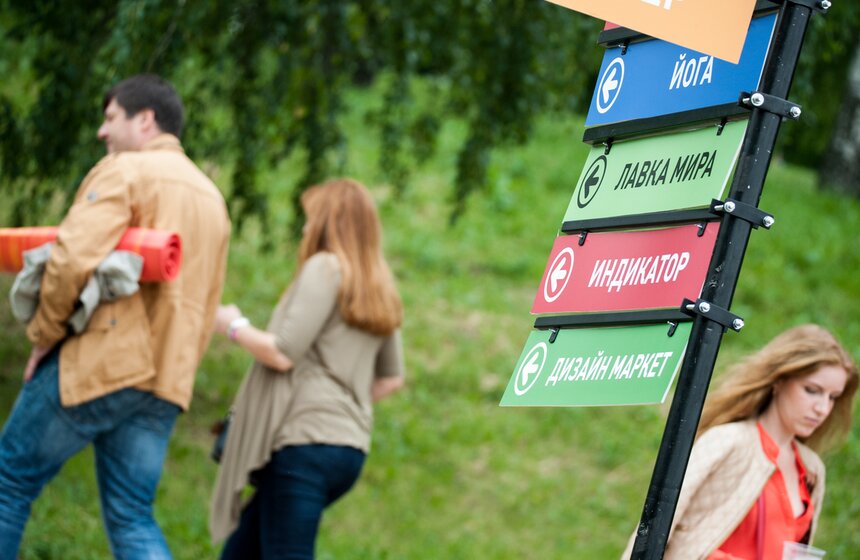 В Москве проходит фестиваль "Усадьба Jazz" 22 фото