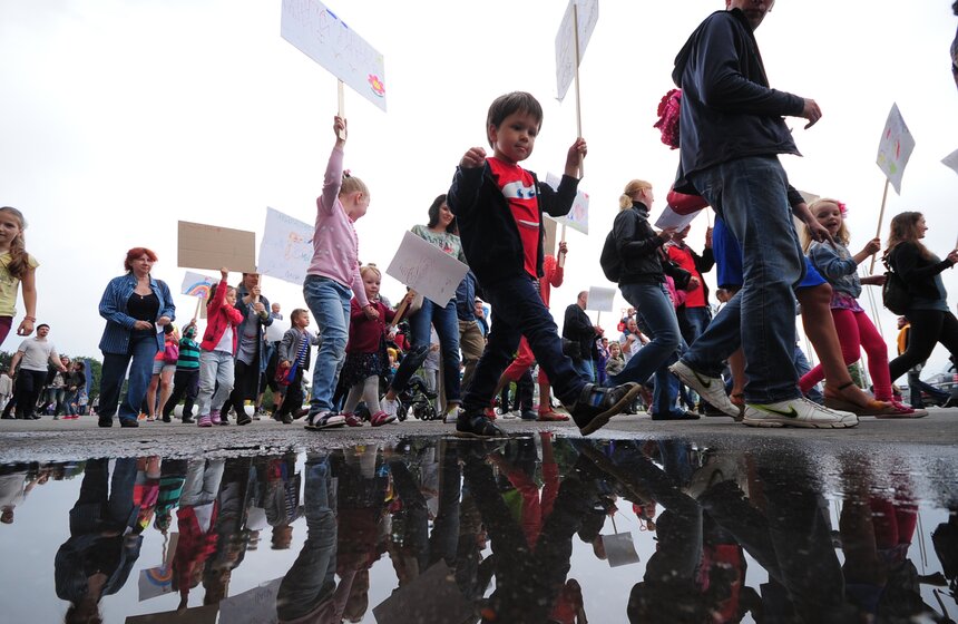 В Москве прошел семейный праздник "Папа Фест" 5 фото