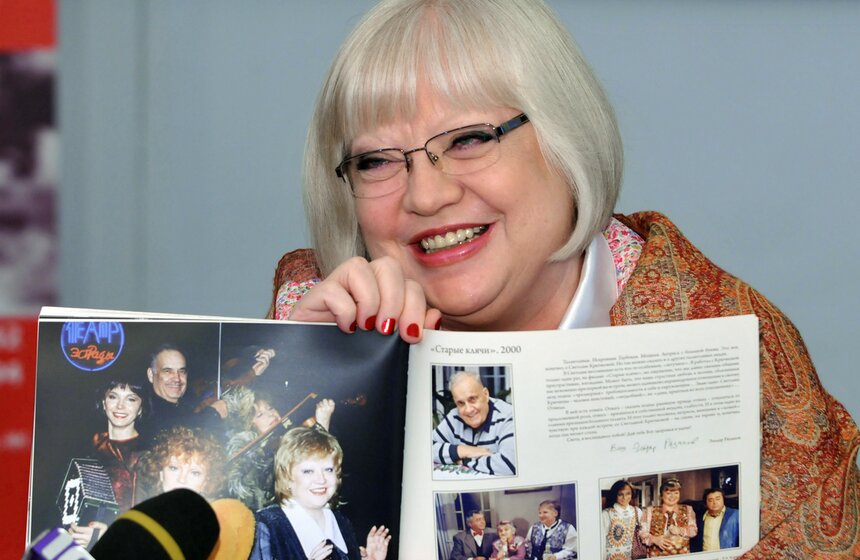 Актриса Светлана Крючкова в день своего 60-летия представила свою новую книгу. Фото: ТАСС/ Юрий Белинский