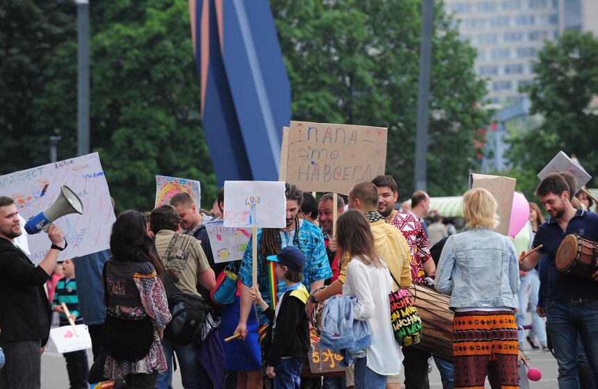В Москве прошел семейный праздник "Папа Фест" 4 фото