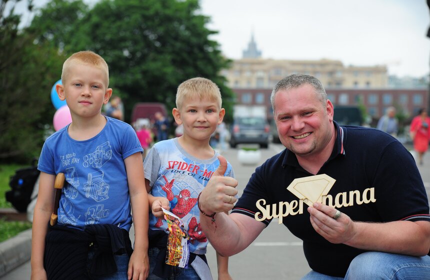 В Москве прошел семейный праздник "Папа Фест" 1 фото