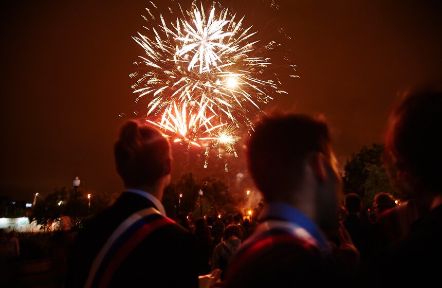 В парке Горького прошел выпускной вечер 32 фото