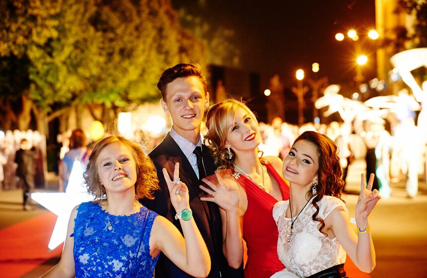 В парке Горького прошел выпускной вечер 28 фото