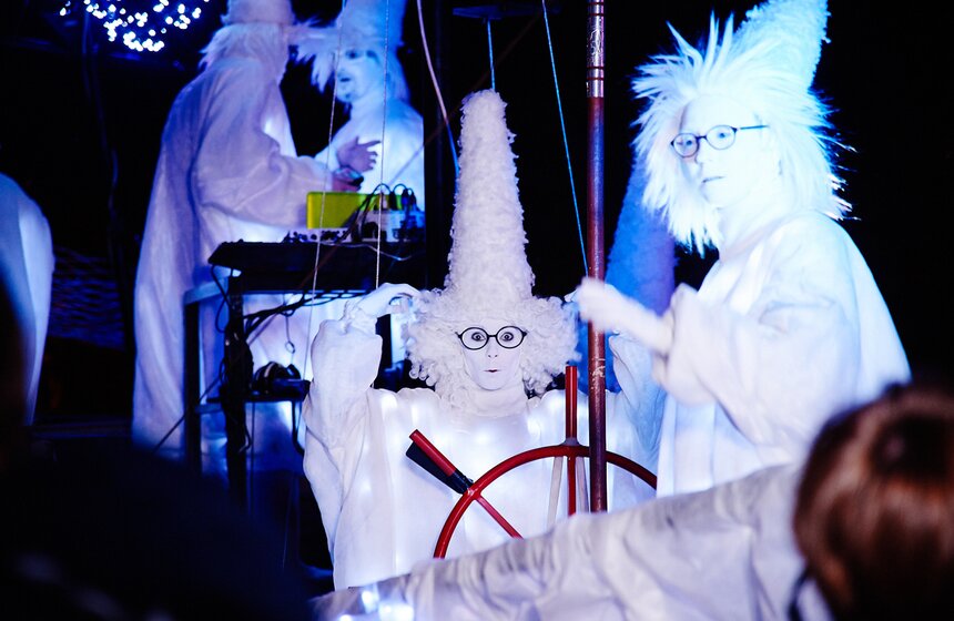 В парке Горького прошел выпускной вечер 24 фото