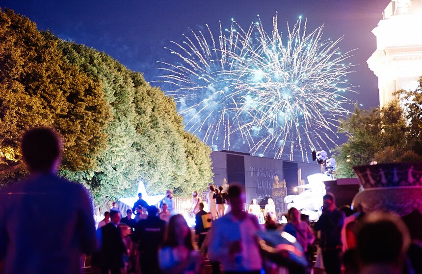 В парке Горького прошел выпускной вечер 26 фото