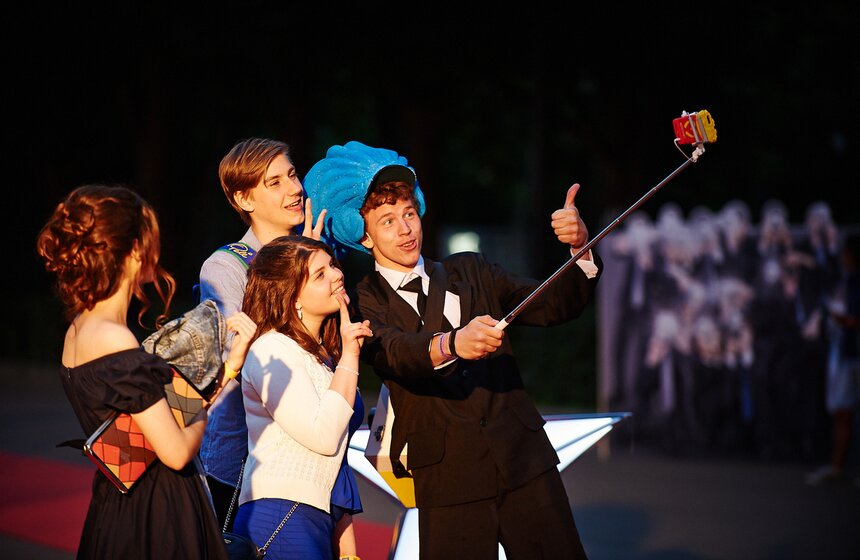 В парке Горького прошел выпускной вечер 7 фото