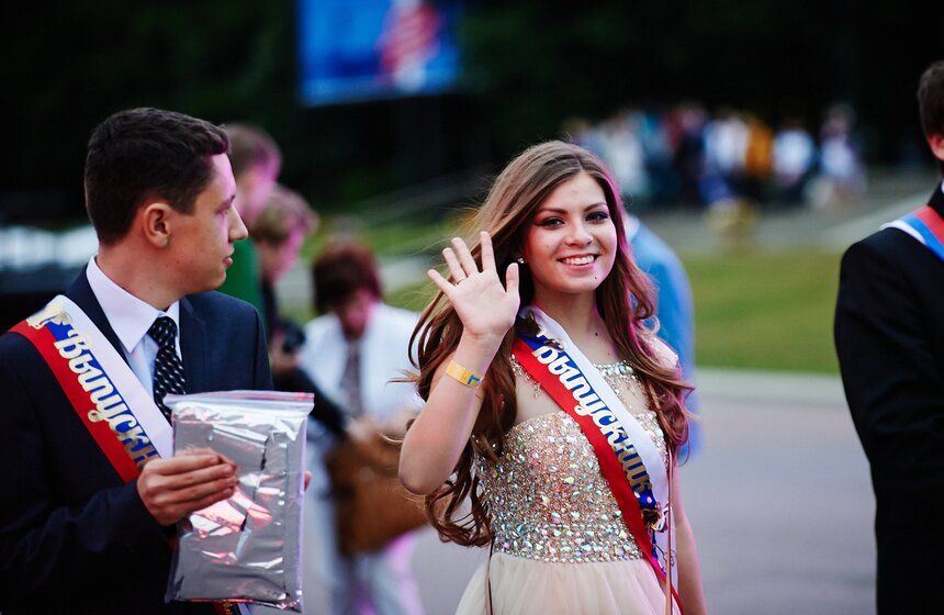 В парке Горького прошел выпускной вечер 6 фото