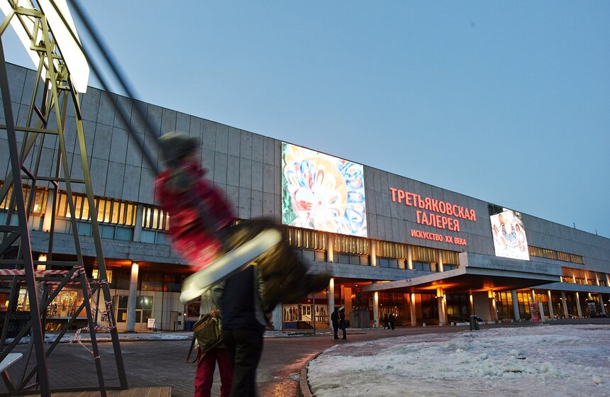 Третьяковская галерея открыла выставку картин на фасадах музея 16 фото