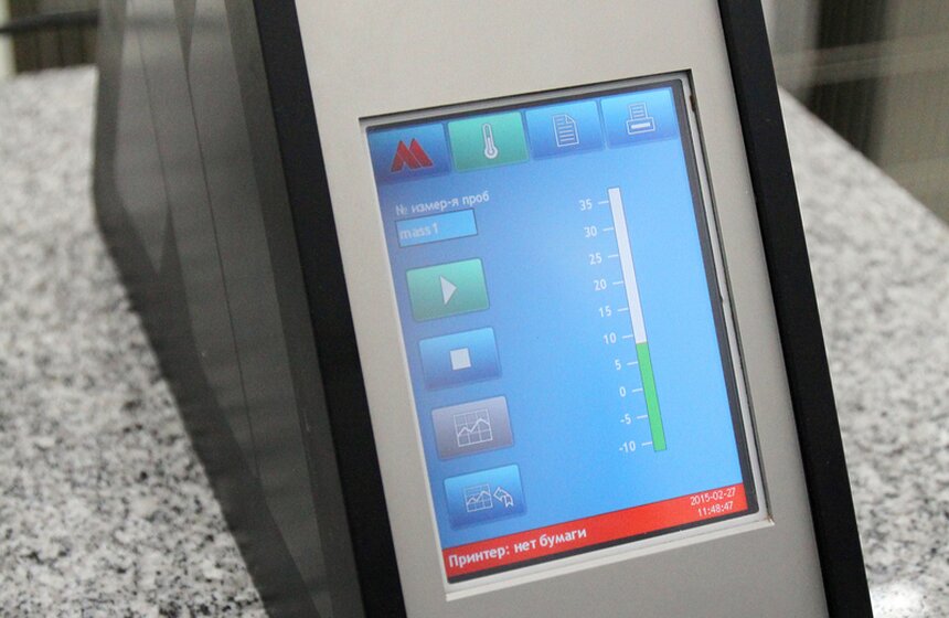 Открыт первый в столице центр разработки кондитерских изделий 3 фото