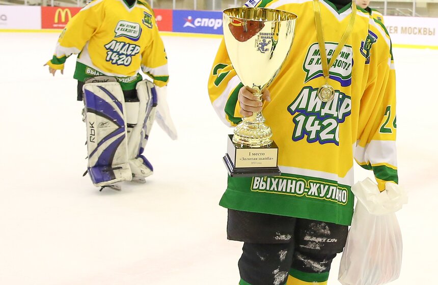 В Москве состоялся финал турнира по хоккею "Золотая шайба" 11 фото