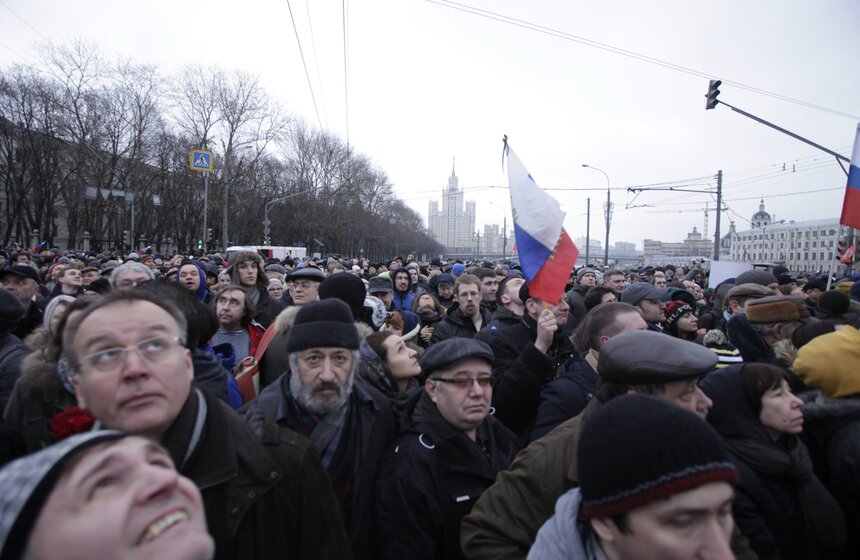 В столице прошла акция в память о Борисе Немцове 4 фото